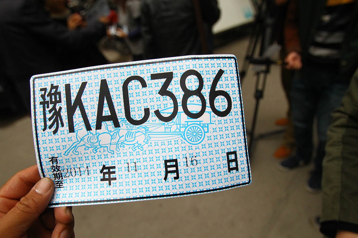 二手车无临牌上路被电子眼拍到，会拍到车架号吗？