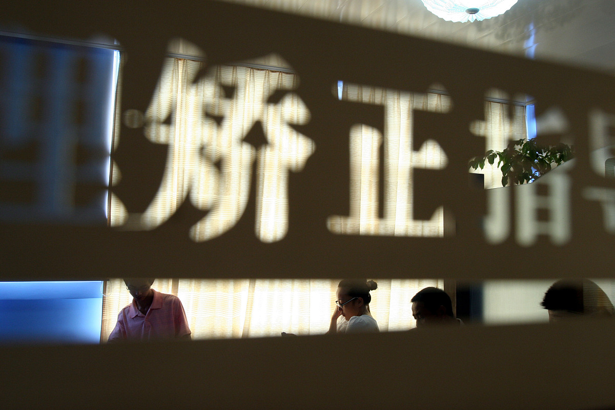 行为矫正治疗