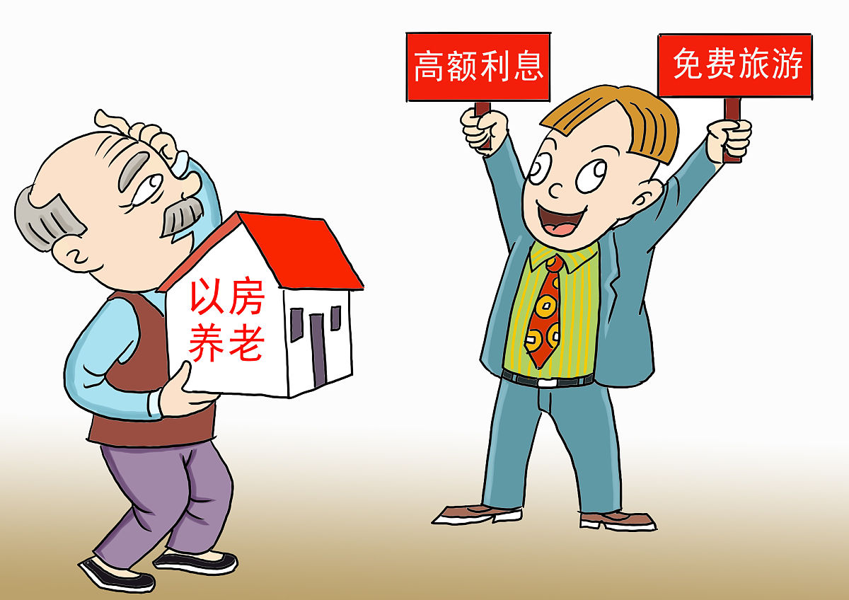 财产分割公平吗？大儿子抚养老爸，二儿子和小儿子抚养老妈，如何分配更公平？