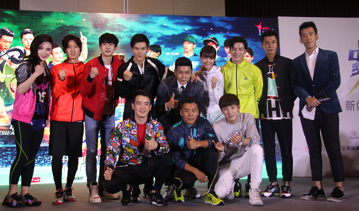 刘德华、关晓彤、王一博合唱《牛起来》新年祝福，如何评价？