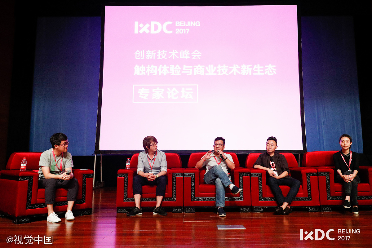 企业内部演讲比赛第二名心得：中层管理者领导力赋能