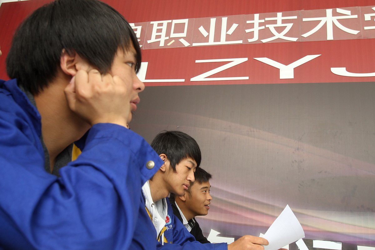 在成都铁路运输学校怎么样选择好的专业