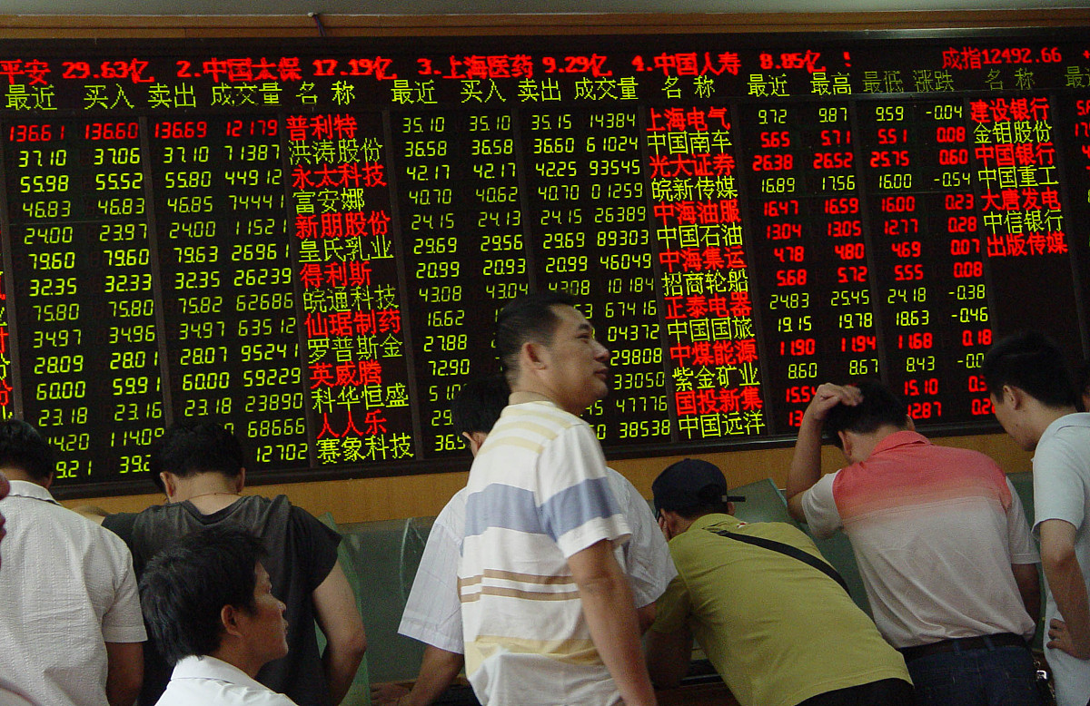 重庆第一财贸学校证券与投资专业怎么样？【解析】