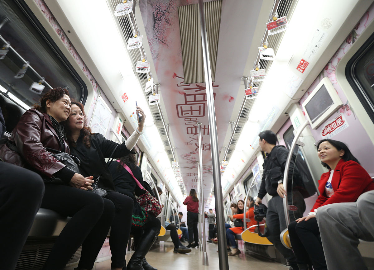 成都3+2学校城市轨道交通运营管理：便捷、安全、环保出行服务