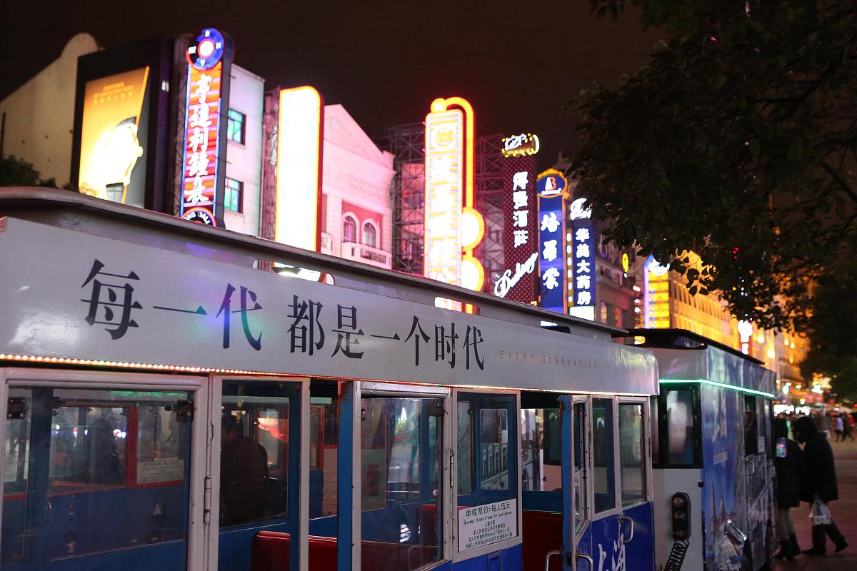我想看一个人的长相如何委婉的请求