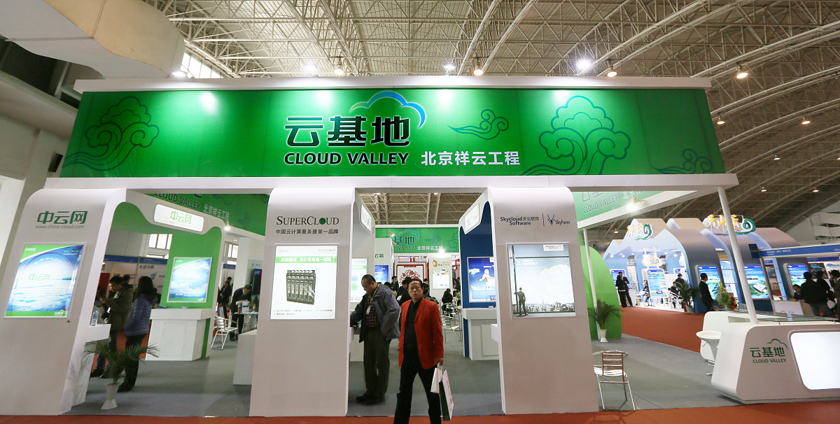 西安职业技术学院云计算技术与应用专业怎么样？值得选择吗？