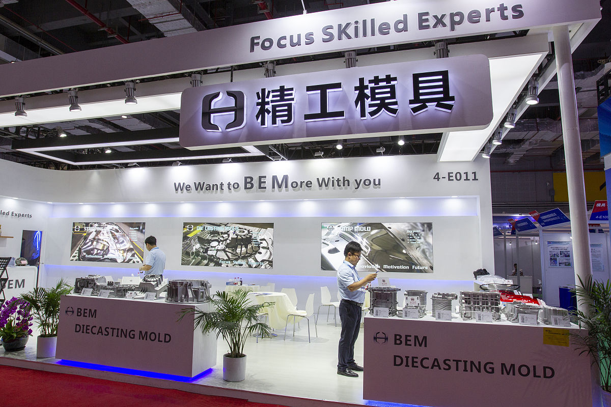 遵义技校五年制模具设计与制造专业怎样