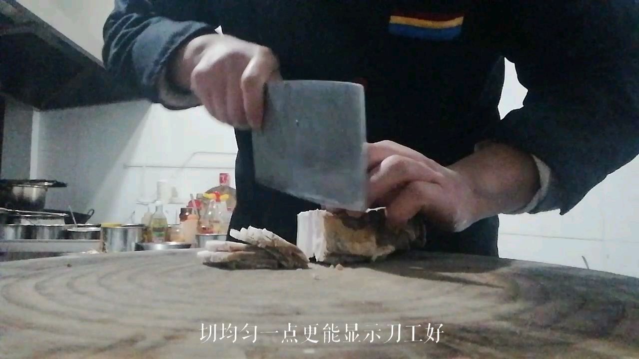 大厨亲自动手,做了一道拿手菜,下酒又下饭,你们觉得如何呢?