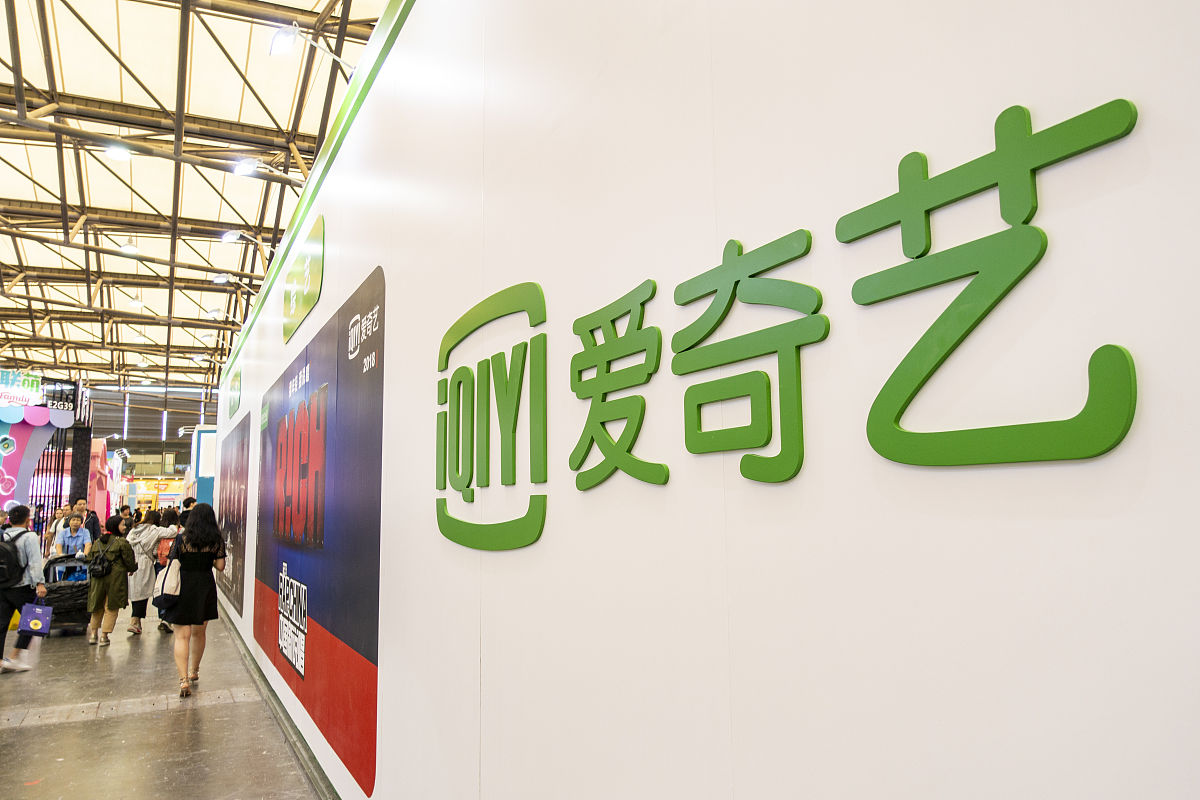 国内免费观看动漫平台推荐 | 最全免费动漫网站清单