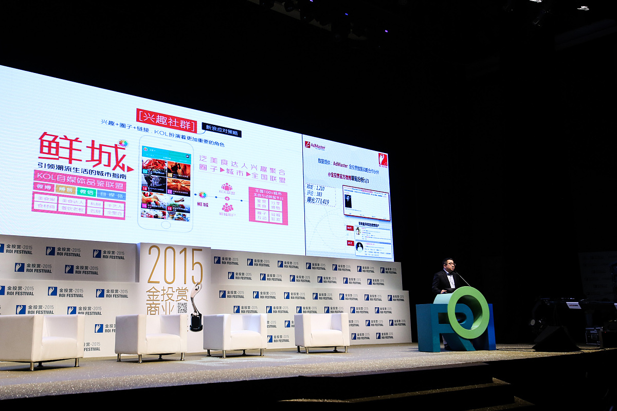 南昌职业学院室内设计技术专业都学些什么