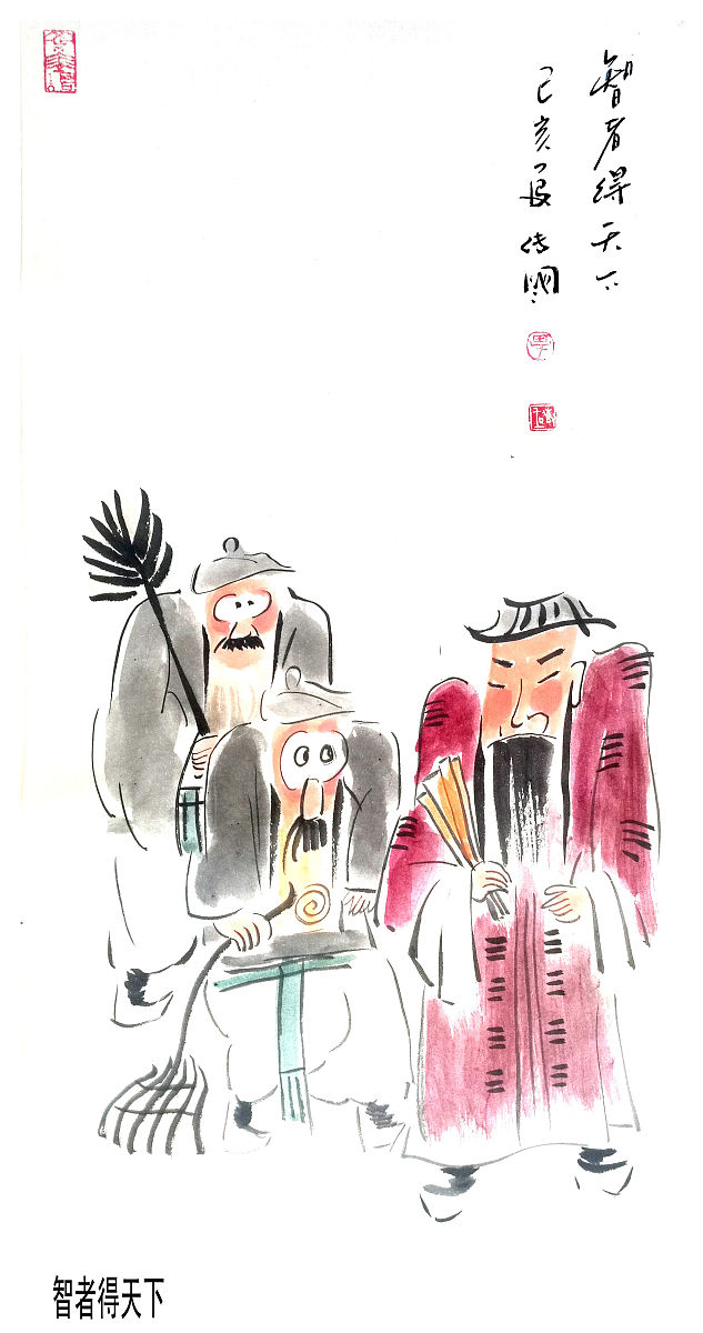 寿世是什么意思？详解寿世含义及文化背景