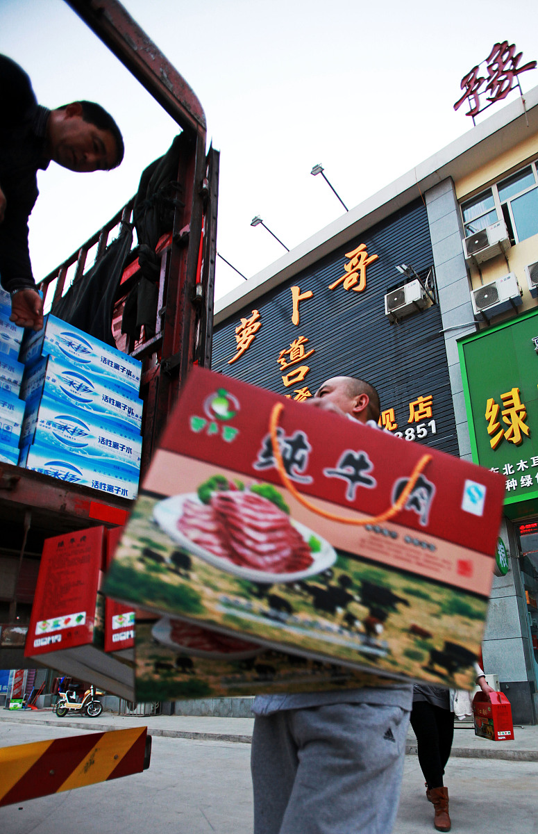 文章内容是雅安施工劳务序列资质办理要求内容生动具体