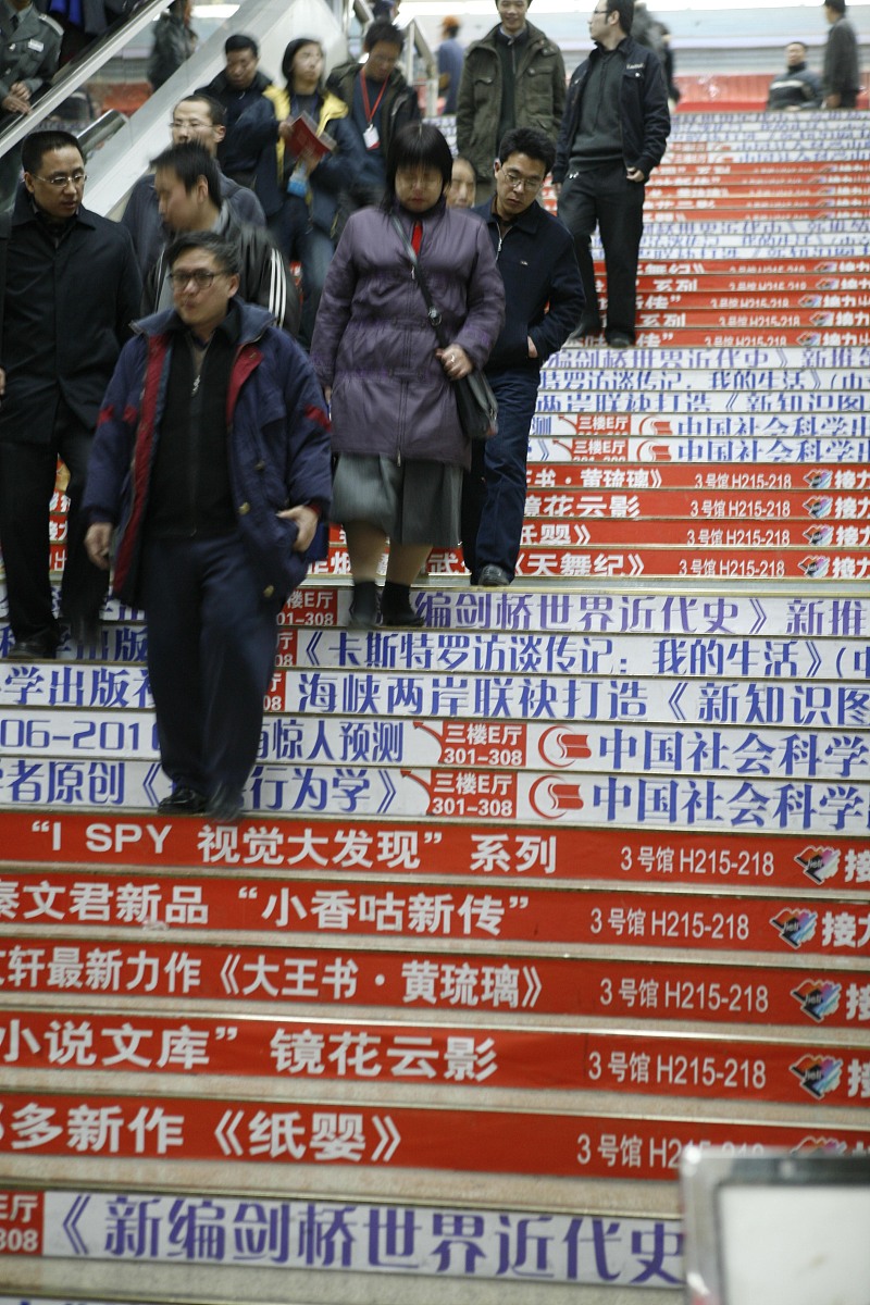 世界上最优秀的十本学习方法书籍