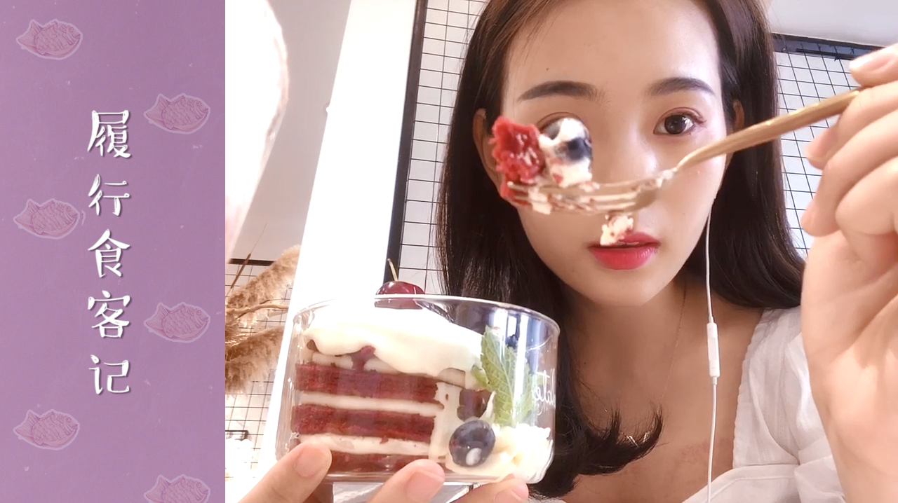 在汶川地震中失去亲人的店主,这家蛋糕店用美食治愈心灵