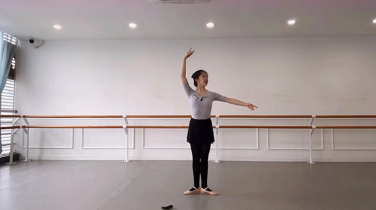芭蕾舞:芭蕾舞教学,大家学会了吗?