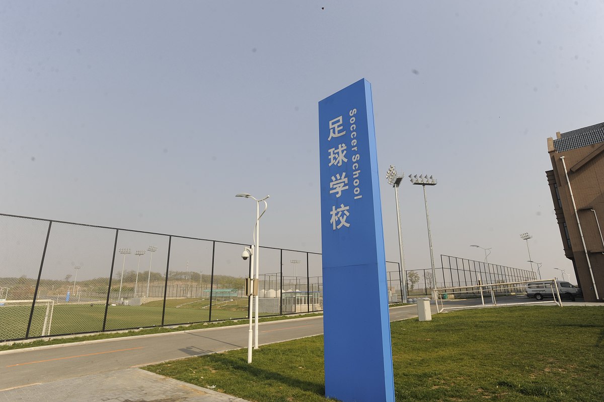 东莞高级中学怎么样 - 教学特色和优势分析