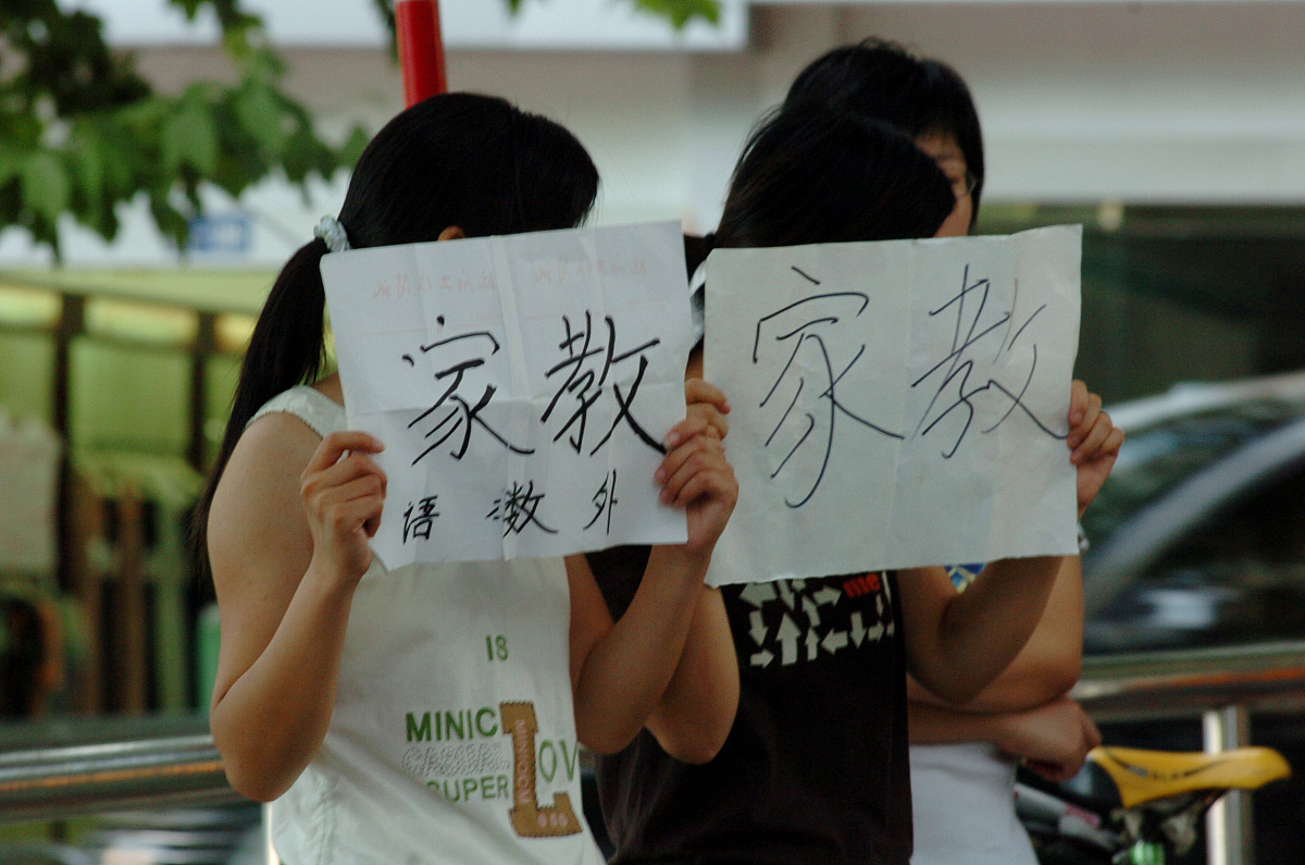 贵州商业高等专科学校市场营销专业：招生对象、课程设置及就业前景