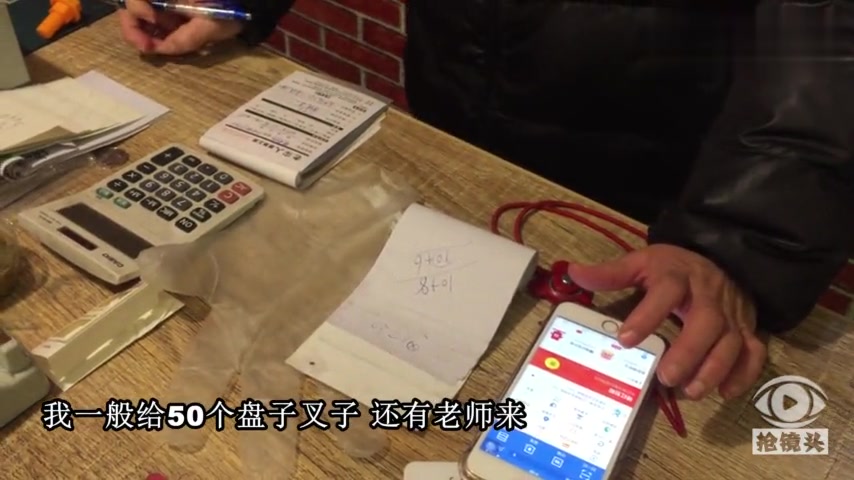 农村媳妇花196元买了个大蛋糕,孩子拿到学校和同学分享,吃美了
