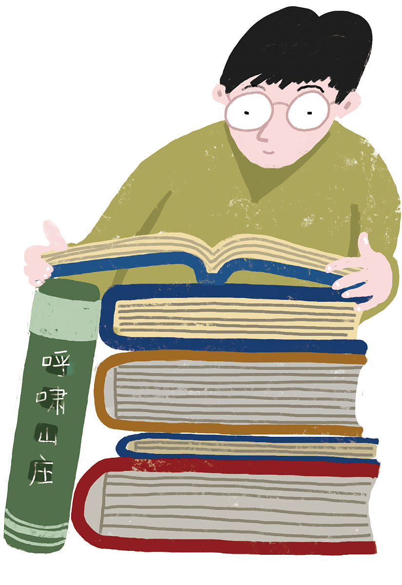 《如何阅读一本书》How to Read a Book列出这本书的大纲