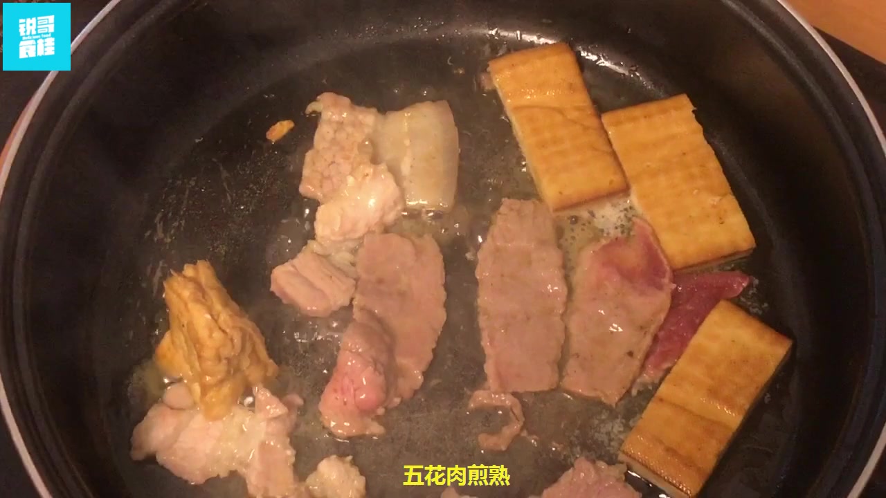 金针菇牛肉卷+生菜包五花肉,韩式烤肉在中国家庭的创新吃法!