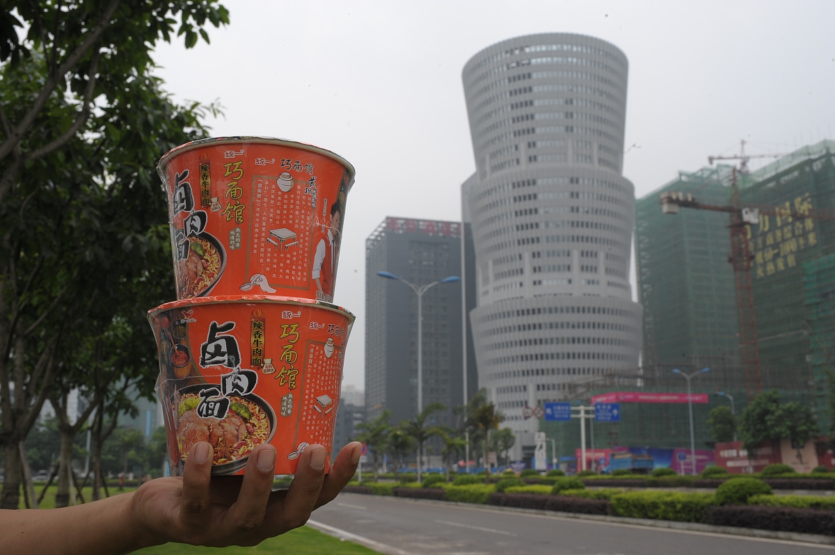 重庆暨华中学招生电话号码是多少