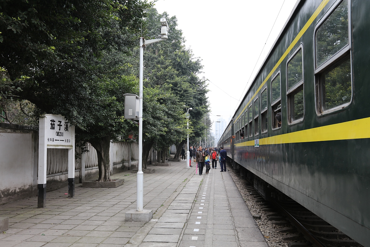 成都铁路运输学校招生情况：师资、就业、计划全解析