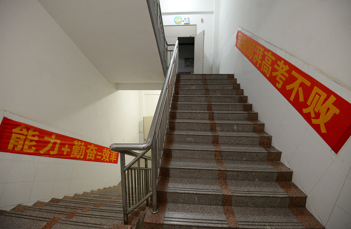 邯郸市重点中等专业学校有哪些