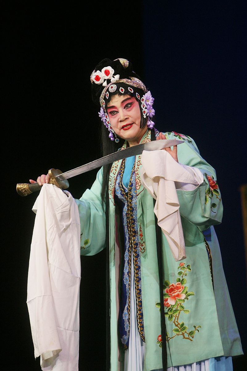 2020北京戏曲艺术职业学院招生简章