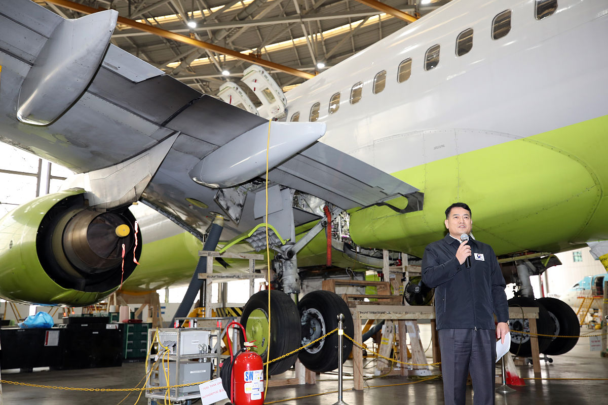 泉州海洋航空职业学院2022年3+2五年制大专招生简章 - 报名时间及条件
