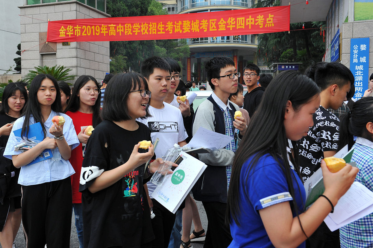 四川幼师学校招生有年龄要求吗