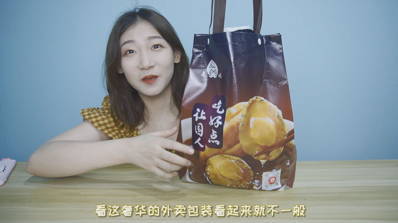 花了500块试吃附近最贵外卖!外卖佛跳墙的味道怎么样!