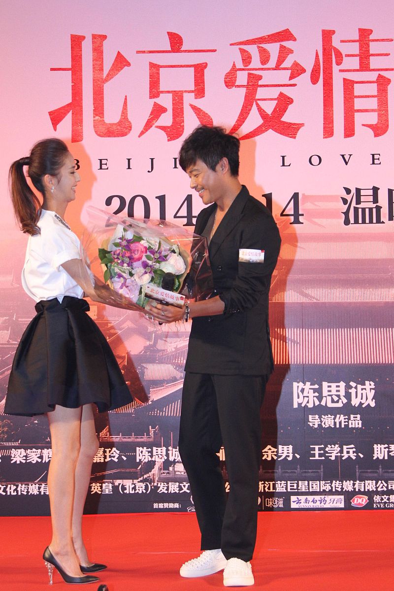 2013年08月06日,北京,电影版《北京爱情故事》发布会.***_***佟丽娅,