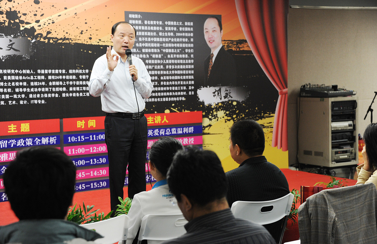 南阳职业学院2022年招生条件