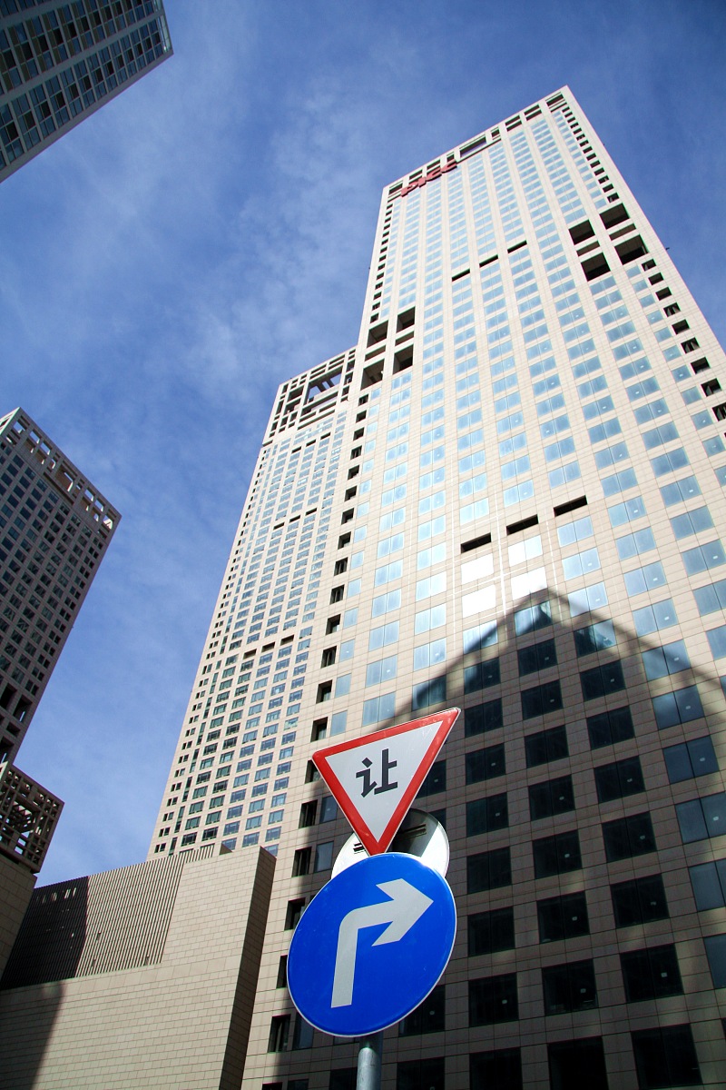 上海市房地产学校房地产营销与管理专业介绍 - 培养高素质房地产人才