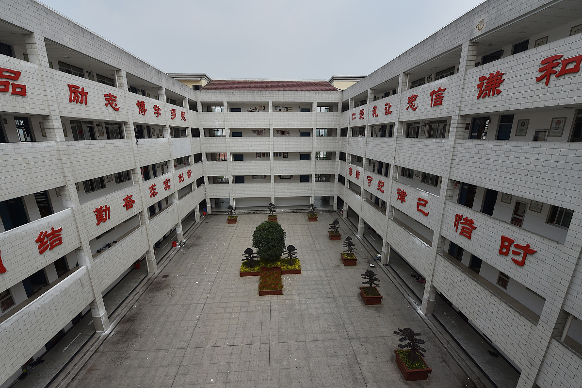 岳池县白庙职业中学校招生介绍2020