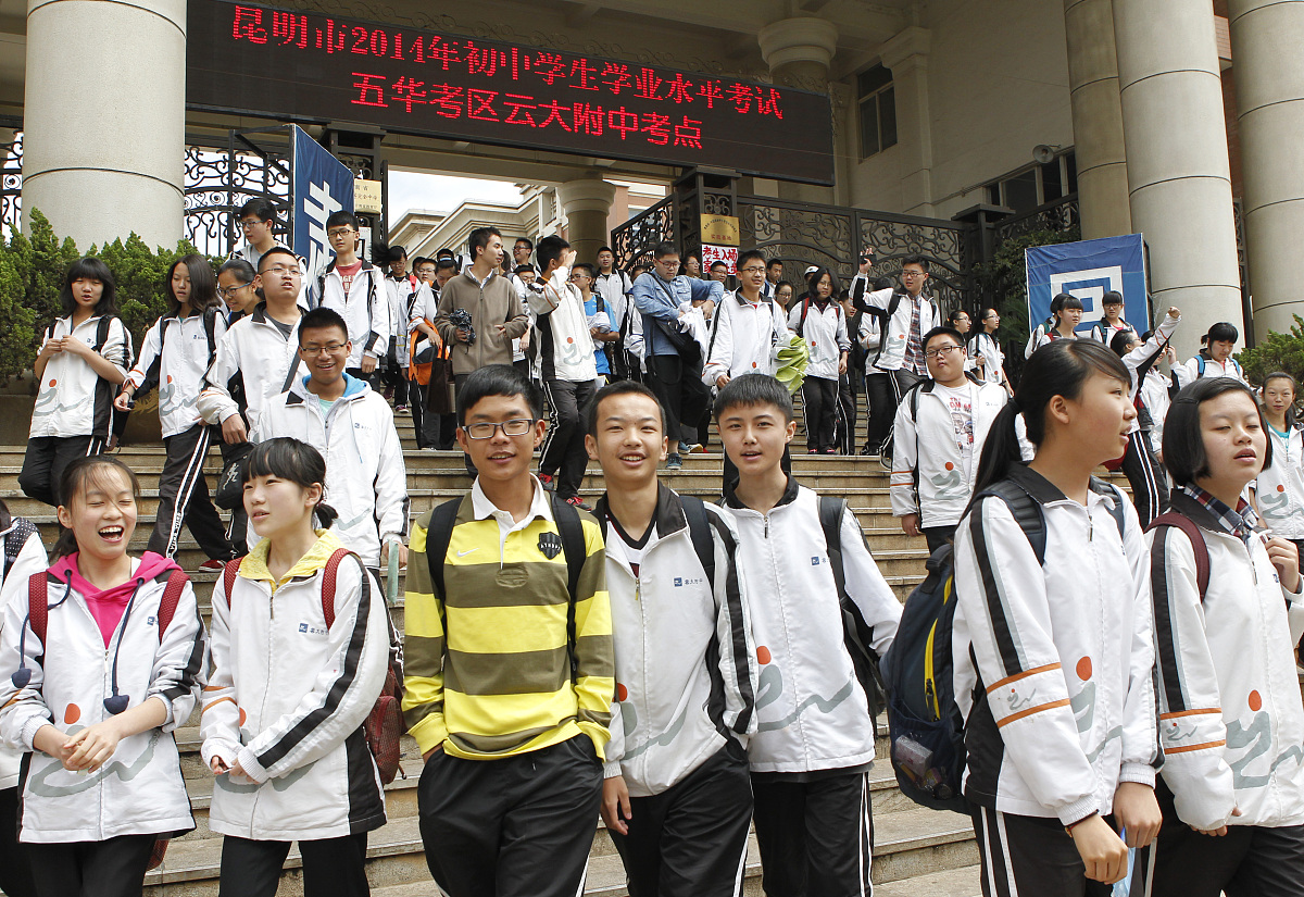 石屏县高级中学好不好？教学质量怎么样？