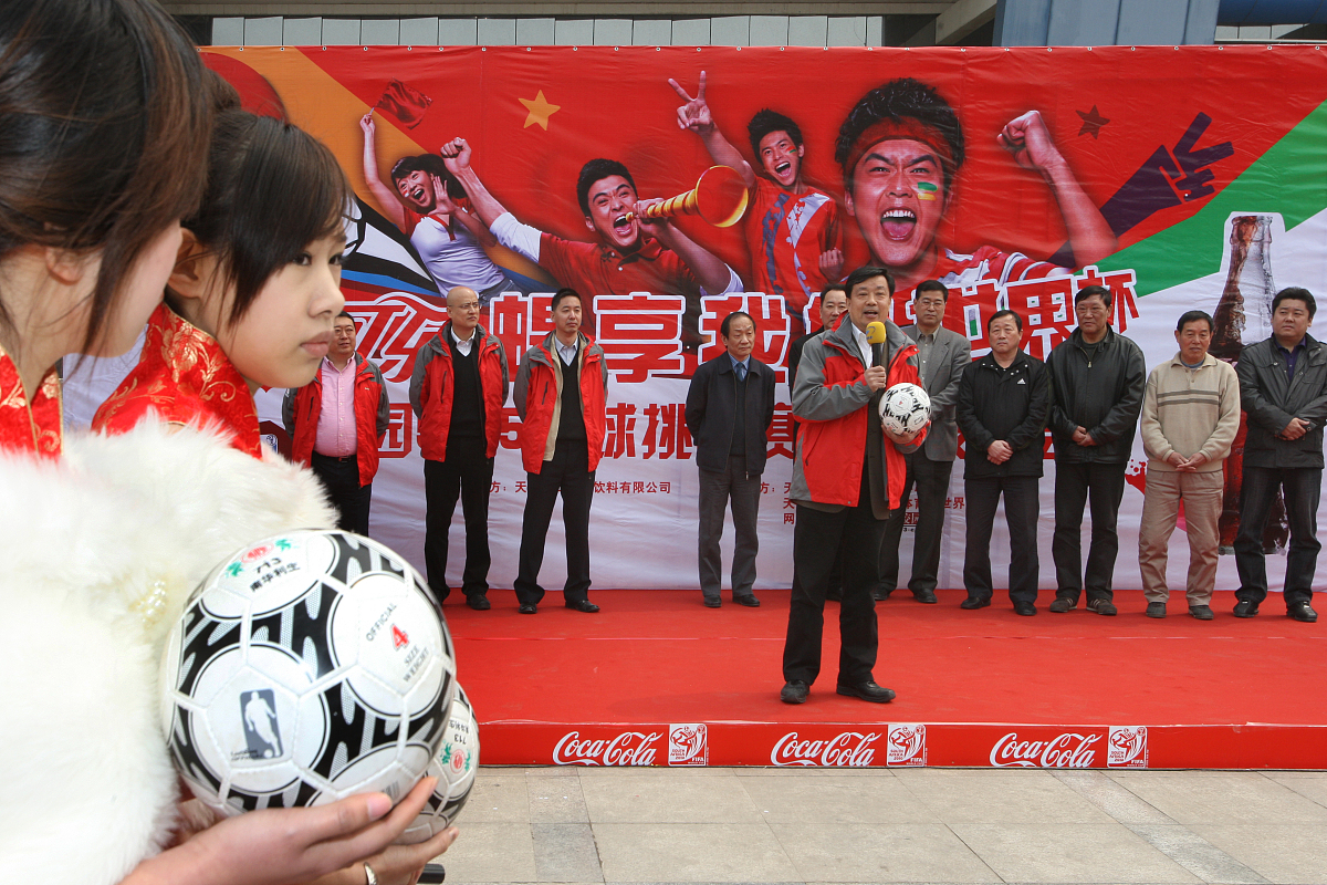 帮我写一个我的世界生存服务器宣传标题要求：吸引人字数不要太多