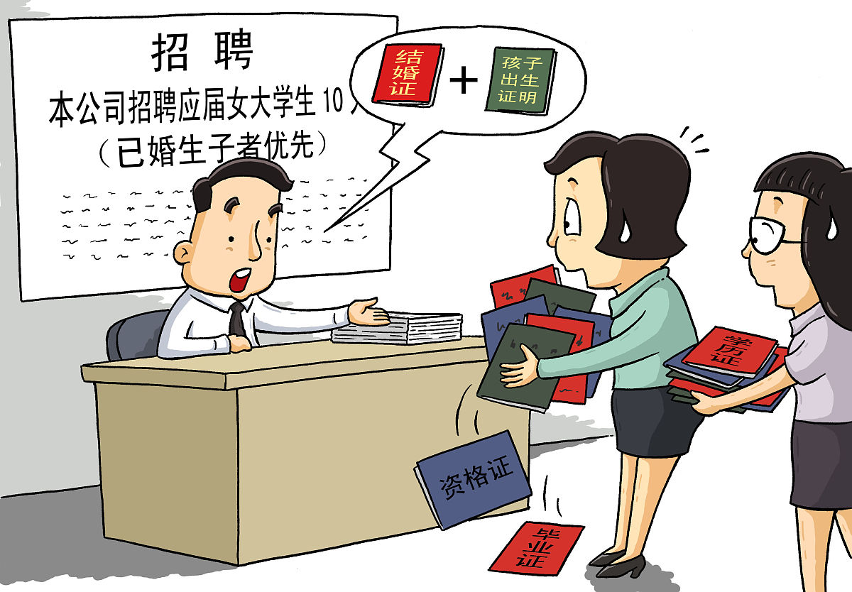 法院实习生工作任务重压力大你是怎么应对的