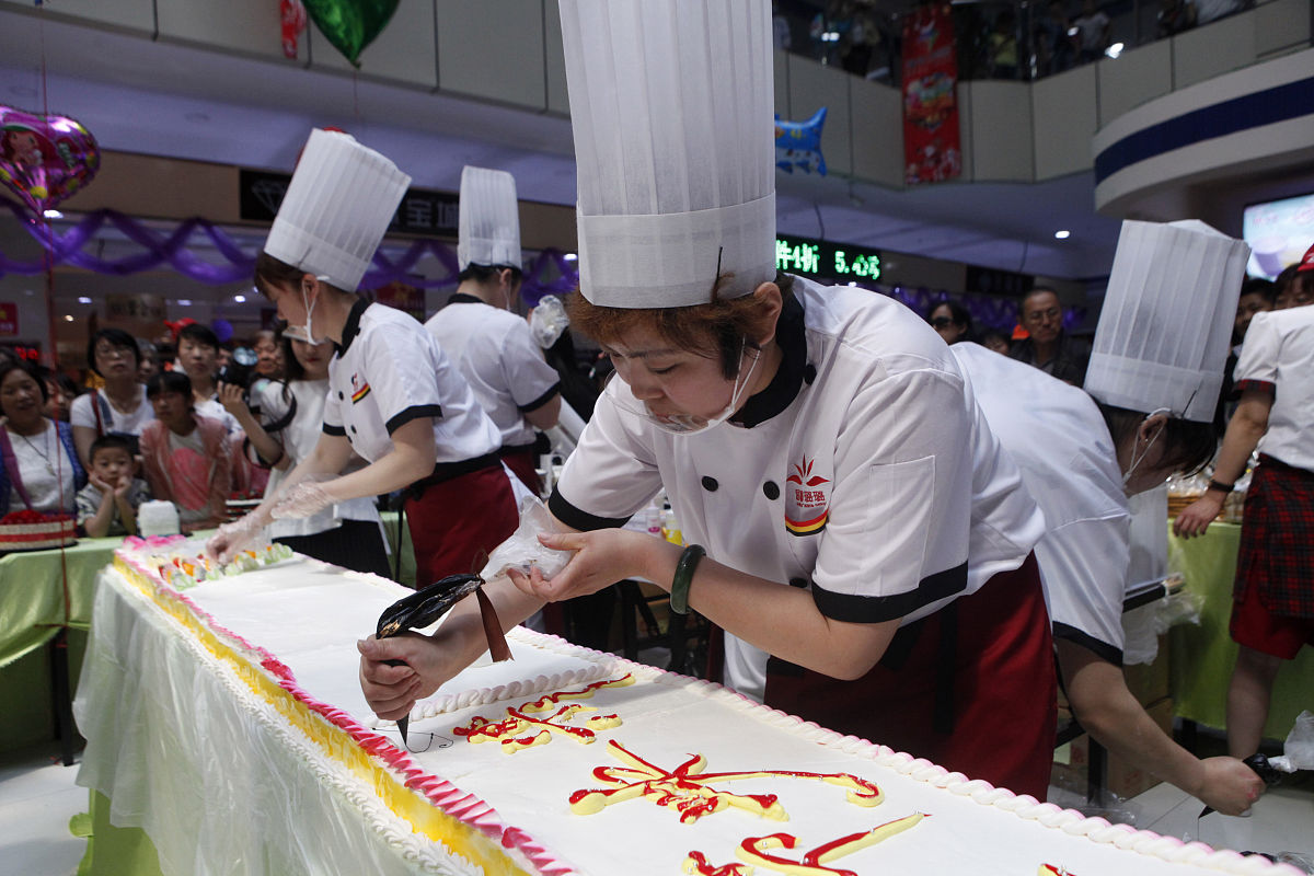 简阳红塔职高有糕点制作相关专业吗？