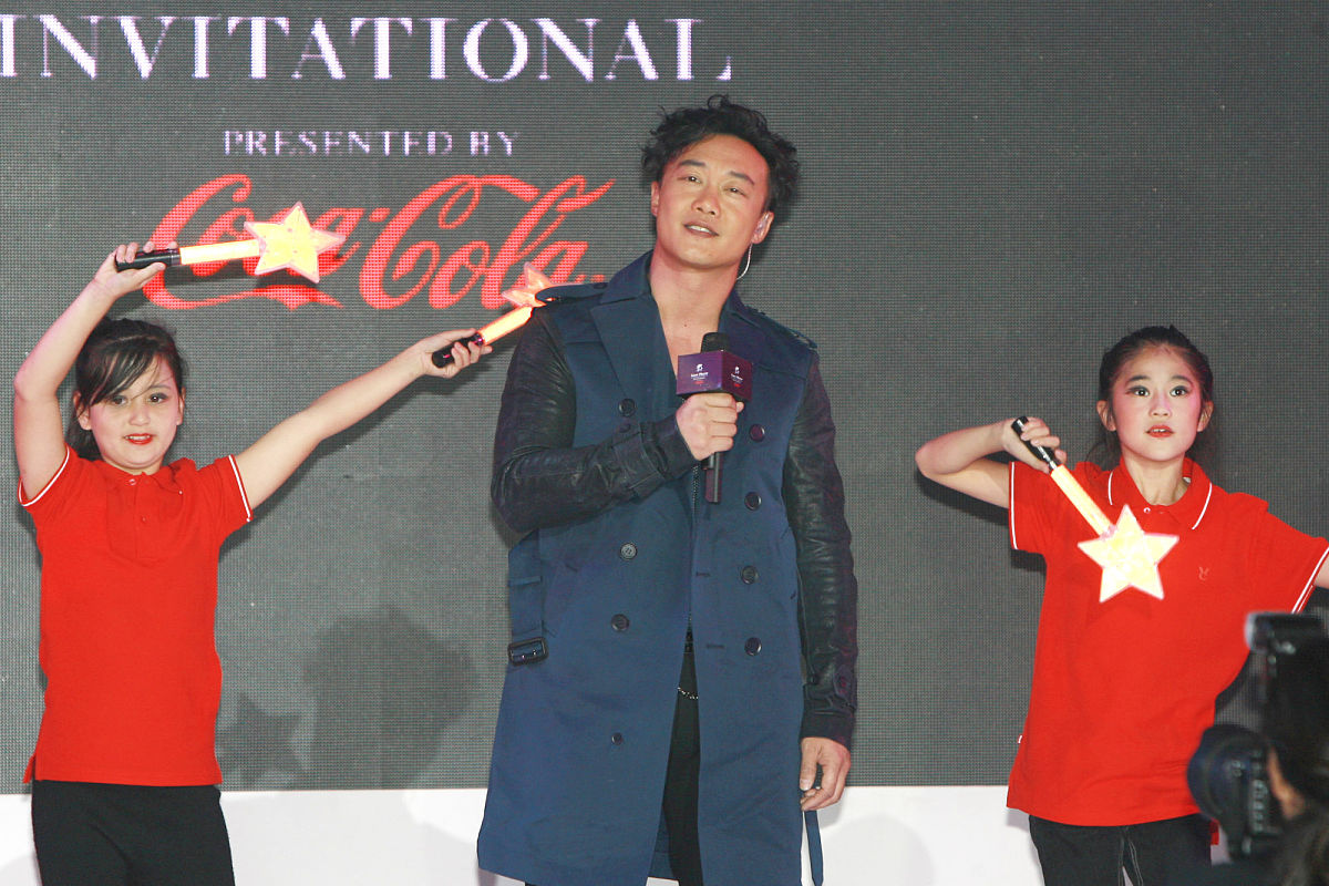 《你要相信这不是最后一天》歌曲简介