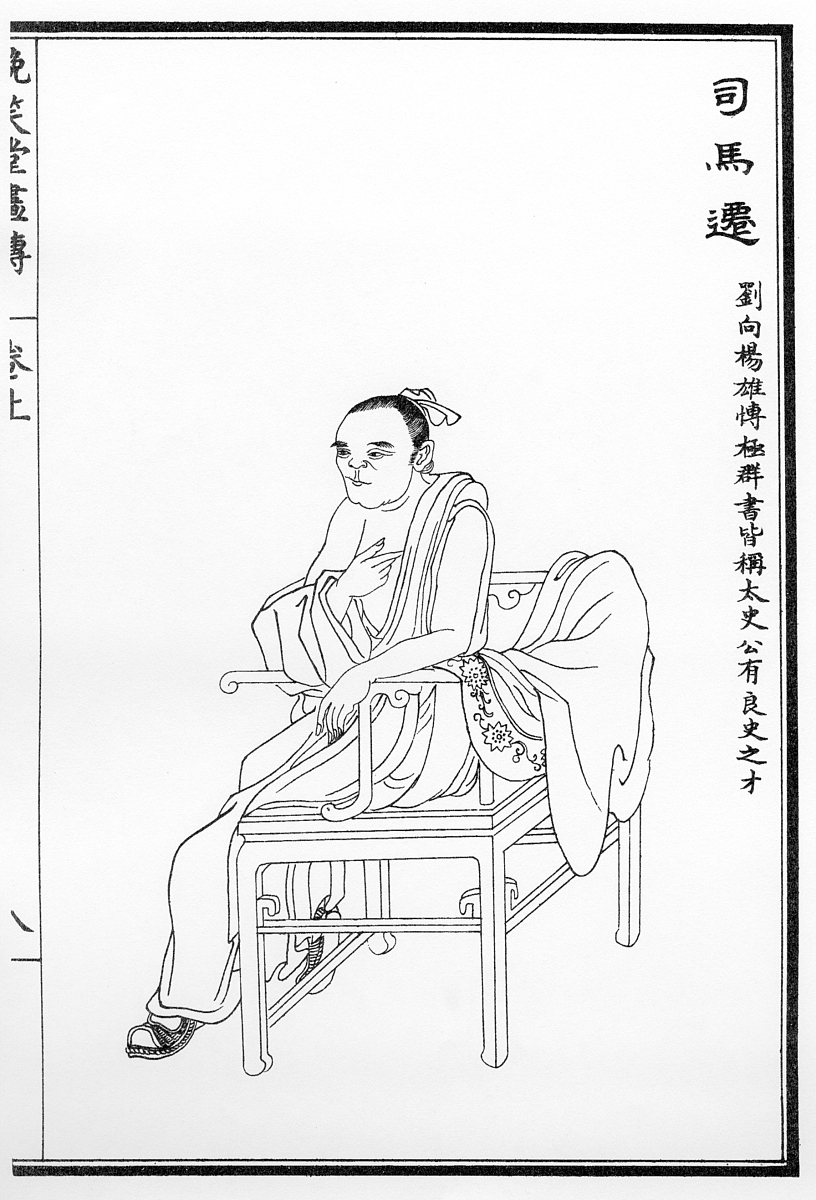 长空之王20字的观影感受