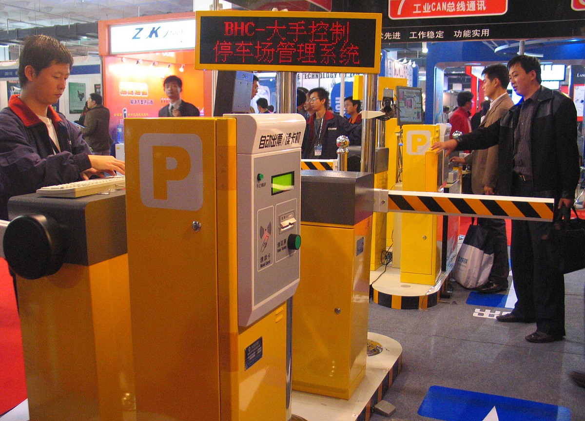 Thank you for using the parking lot management system!是什么意思