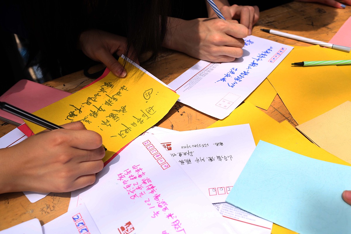 写一封母亲节写给老婆的信