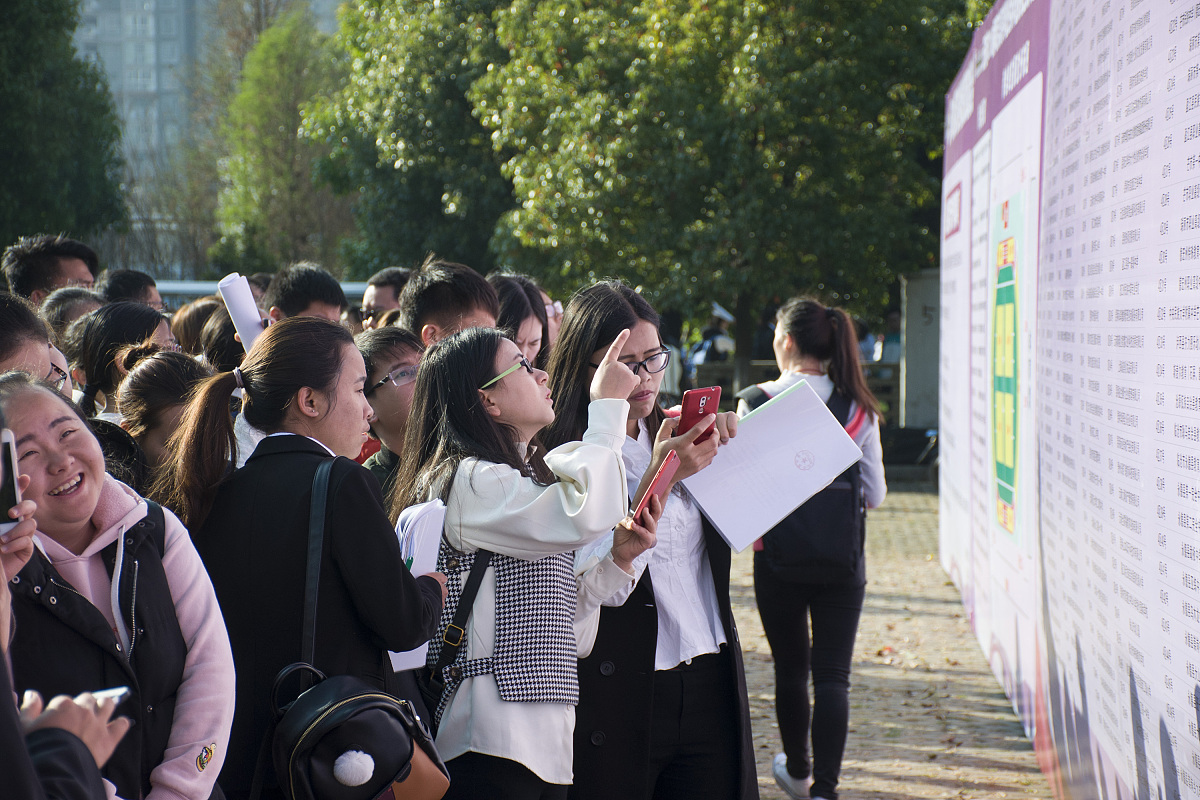 云南师范大学招生对象怎么样