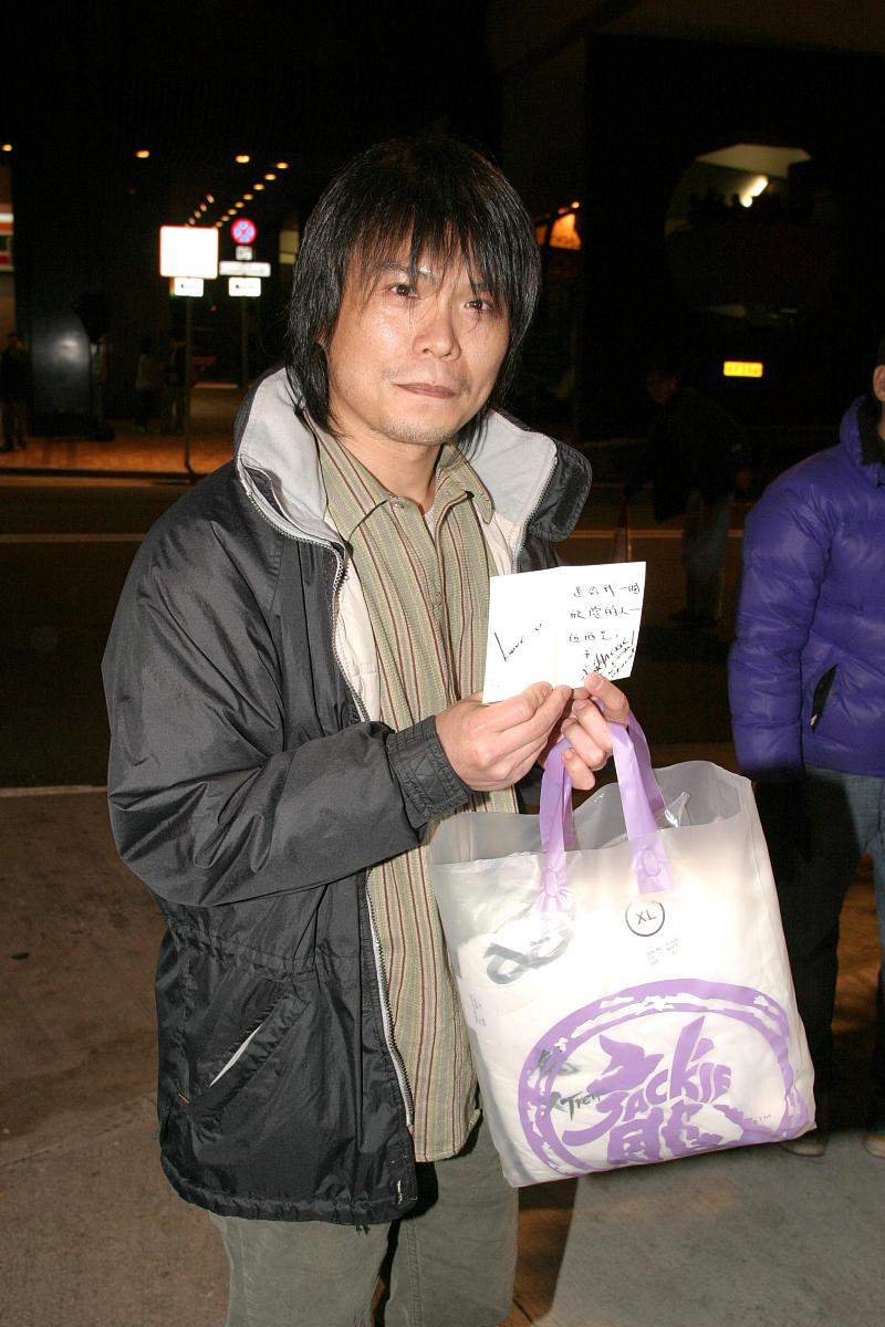 ***_***2004年2月9日晚《新警察故事》前晚正式煞科,伍佰