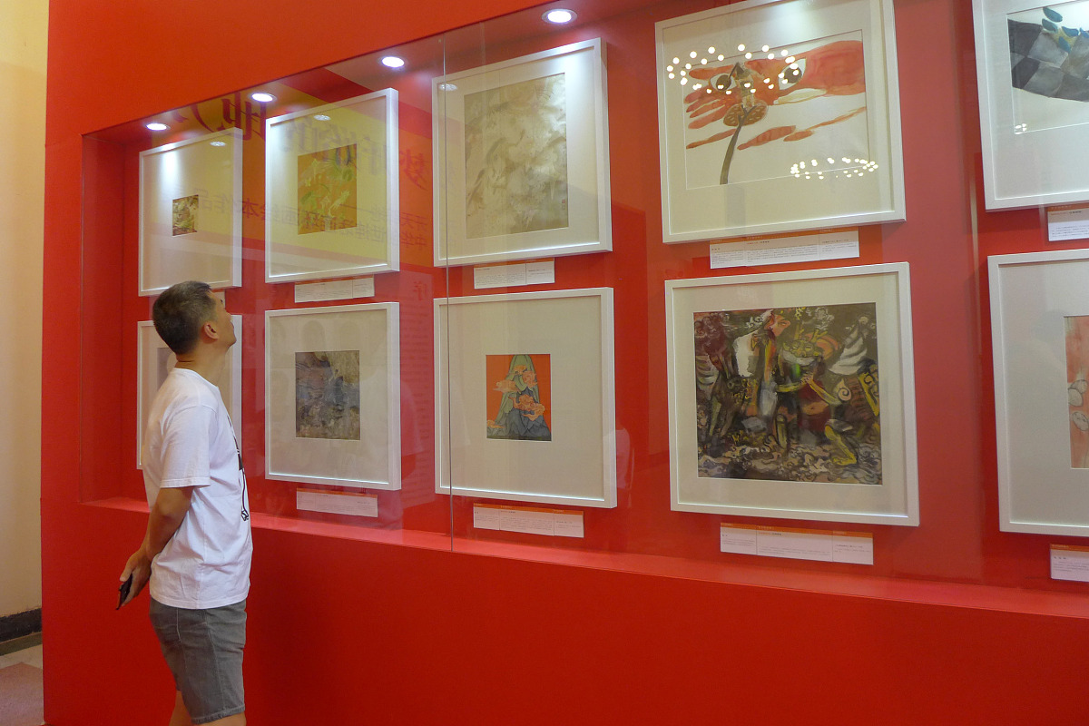 写一个中国神话故事的文案3千字左右