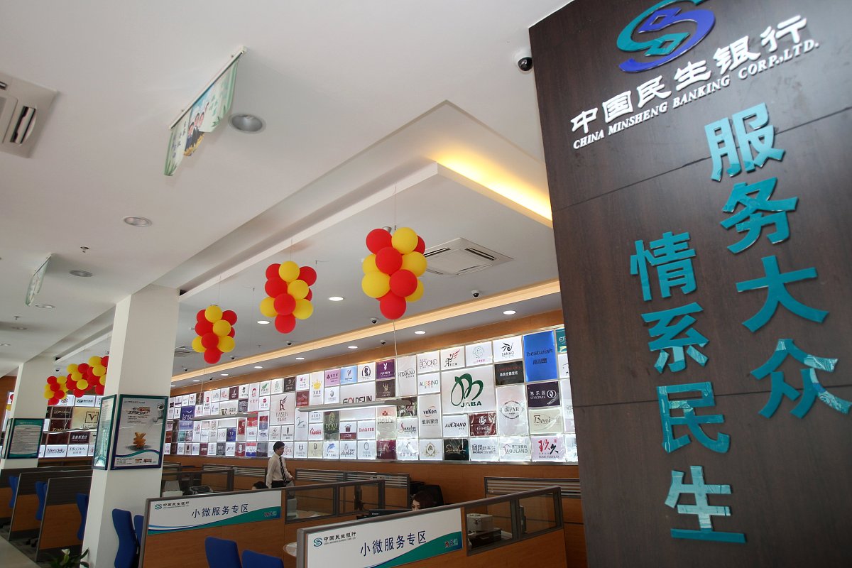 2021年湖北省纺织工业技工学校招生专业有哪些