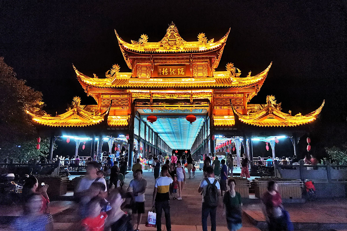 四川广播电视中等专业学校旅游服务与管理专业就业前景如何