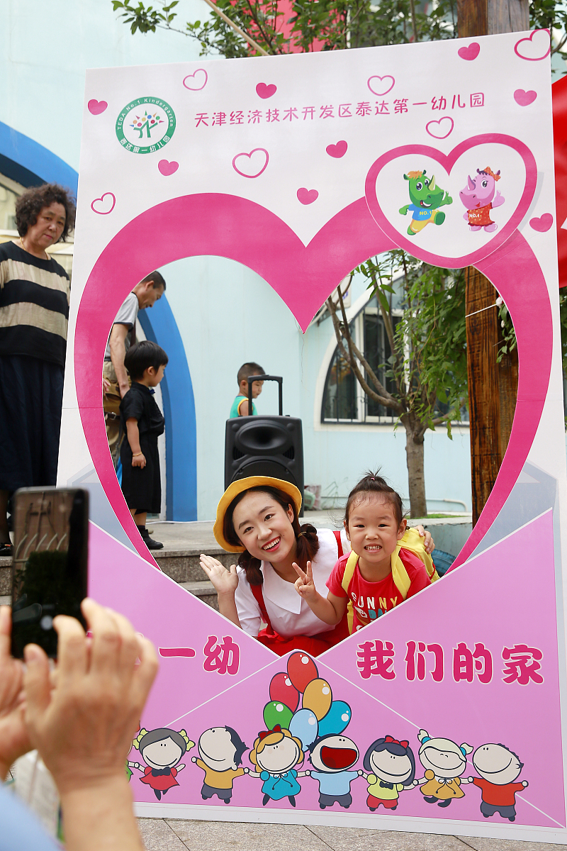 成都幼师学校学前教育专业毕业方向主要有哪些