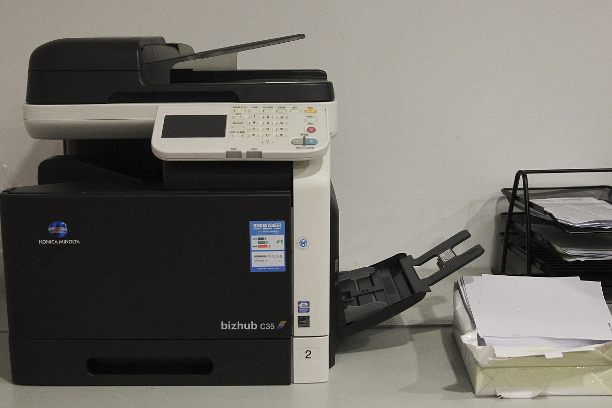 柯尼卡美能达C360在win7 64位系统下如何安装驱动及安装扫描功能